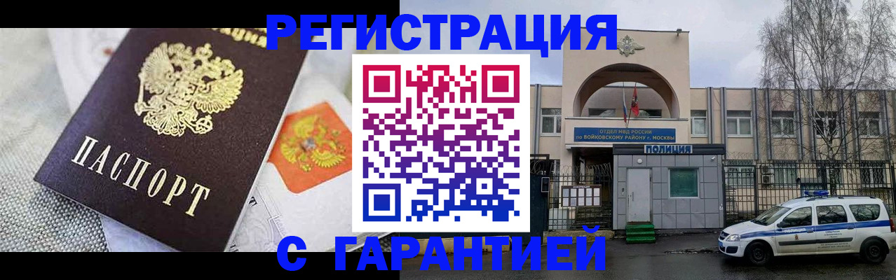 форма 3 в Стерлитамаке